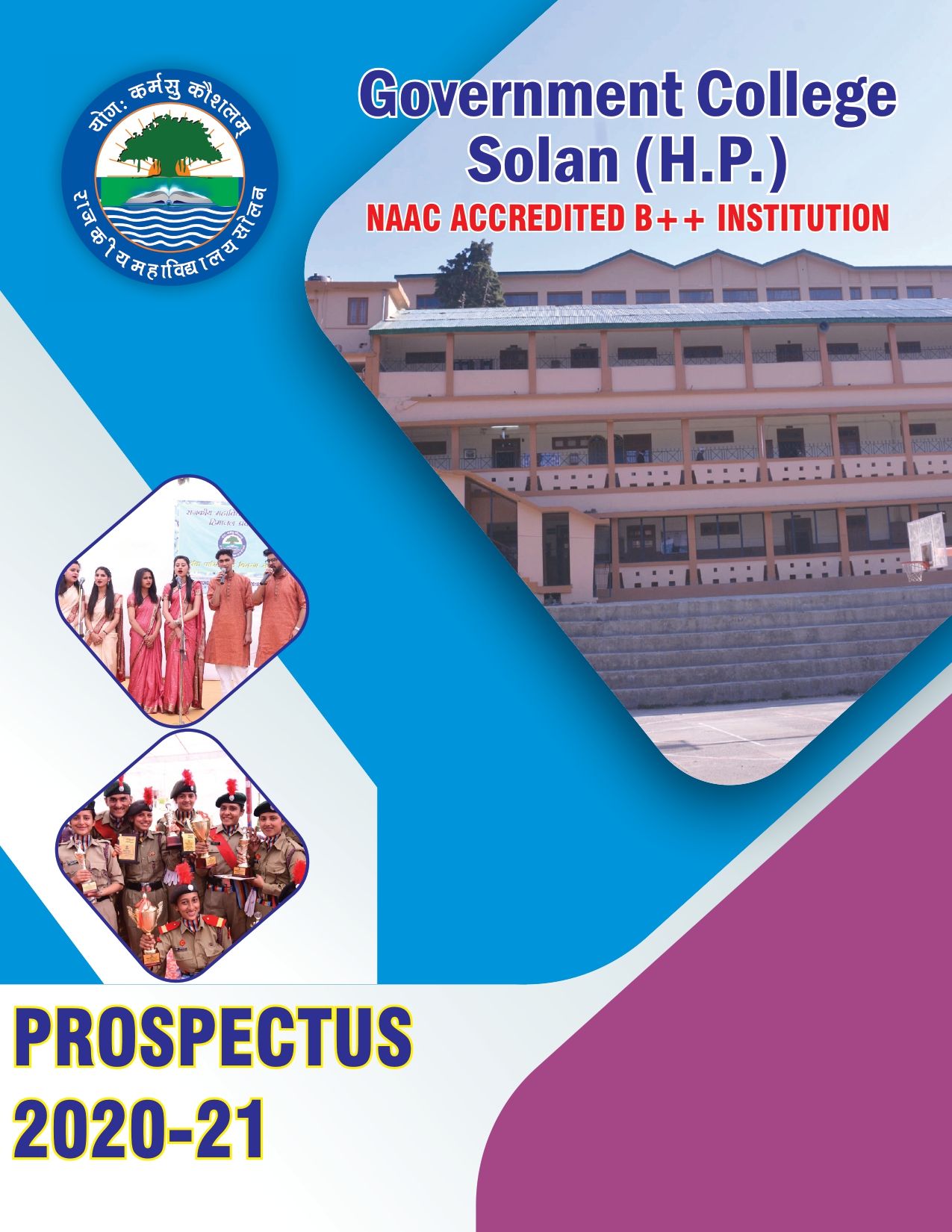 Prospectus 2020-2021